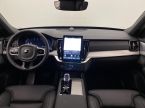 Volvo XC90 - fotka číslo 1