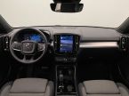 Volvo XC40 - fotka číslo 1