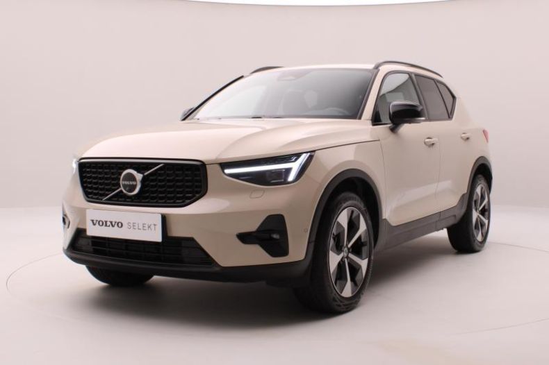 Volvo XC40 - hlavní fotka