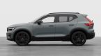 Volvo XC40 - fotka číslo 4