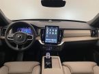 Volvo XC90 - fotka číslo 1