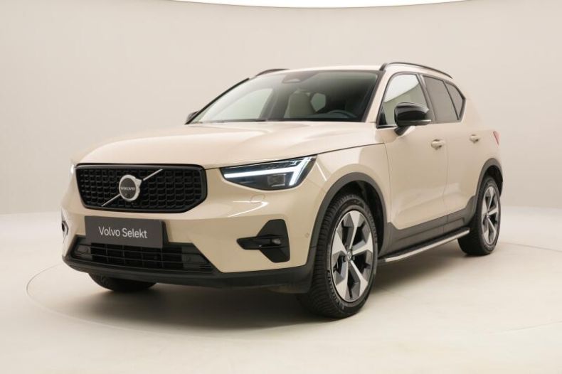 Volvo XC40 - hlavní foto