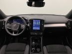 Volvo XC40 - fotka číslo 1