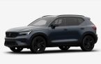Volvo XC40 - fotka číslo 0