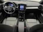 Volvo XC40 - fotka číslo 1