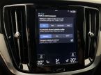 Volvo V60 - fotka číslo 35