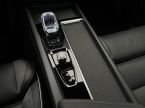 Volvo XC60 - fotka číslo 28