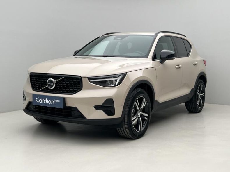 Volvo XC40 - hlavní foto