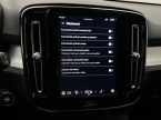 Volvo XC40 - fotka číslo 31