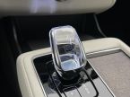 Volvo XC90 - fotka číslo 31