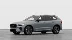 Volvo XC60 - fotka číslo 0
