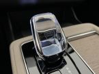 Volvo XC90 - fotka číslo 16