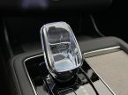 Volvo XC90 - fotka číslo 32