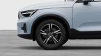 Volvo XC40 - fotka číslo 15