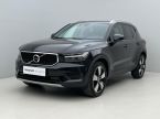 Volvo XC40 - fotka číslo 0