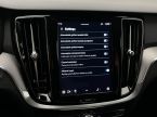 Volvo V60 - fotka číslo 32