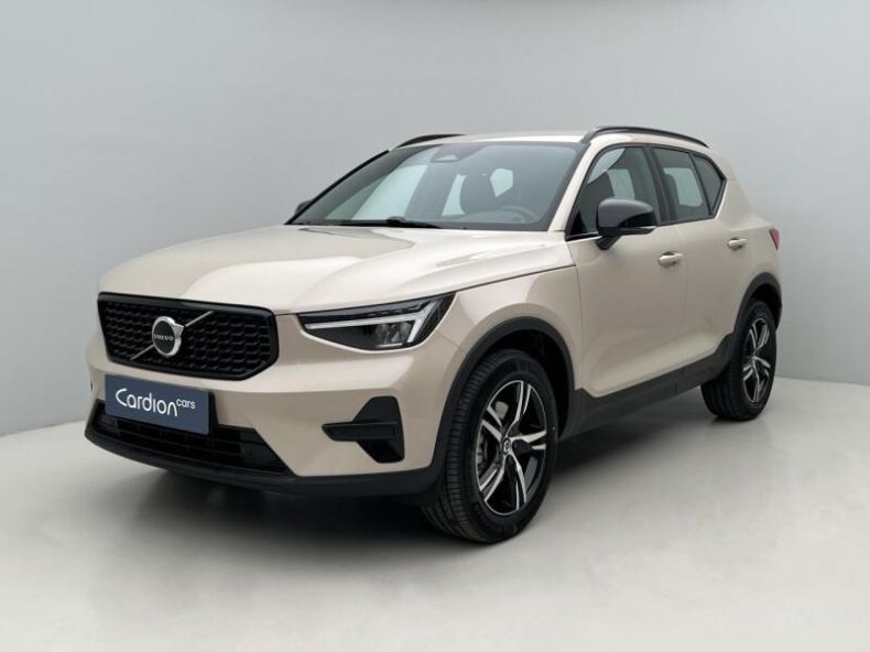 Volvo XC40 - hlavní foto