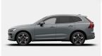 Volvo XC60 - fotka číslo 1