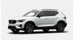 Volvo XC40 - fotka číslo 0