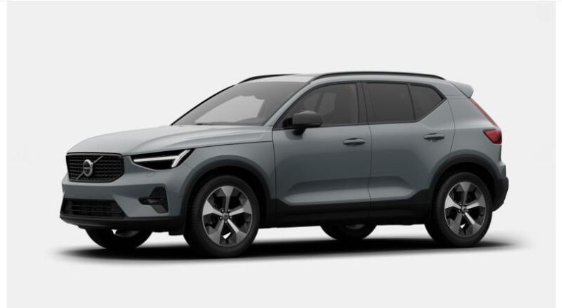 Volvo XC40 - hlavní foto