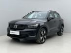 Volvo XC40 - fotka číslo 0