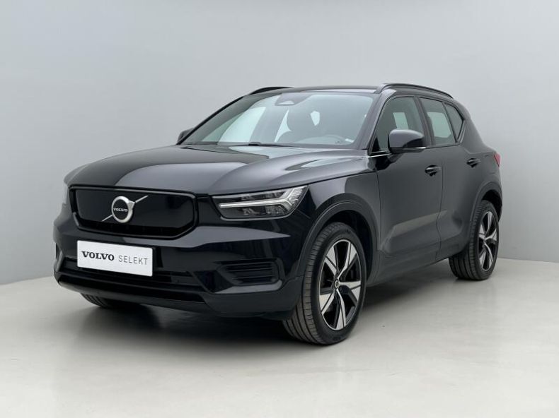 Volvo XC40 - hlavní foto
