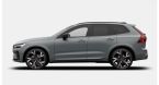 Volvo XC60 - fotka číslo 1