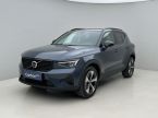 Volvo XC40 - fotka číslo 0