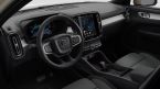 Volvo XC40 - fotka číslo 6