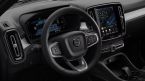 Volvo XC40 - fotka číslo 1