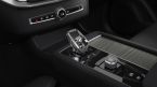 Volvo XC90 - fotka číslo 12