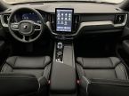 Volvo XC60 - fotka číslo 1
