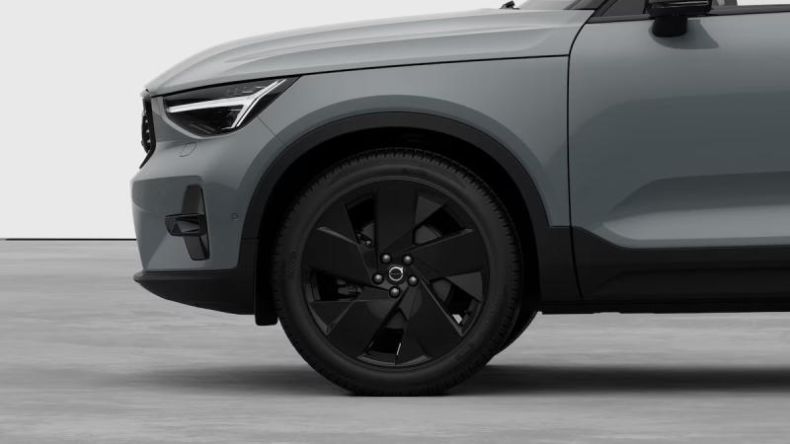 Volvo XC40 - hlavní fotka