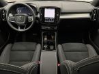 Volvo XC40 - fotka číslo 1