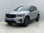Volvo XC40 - fotka číslo 0