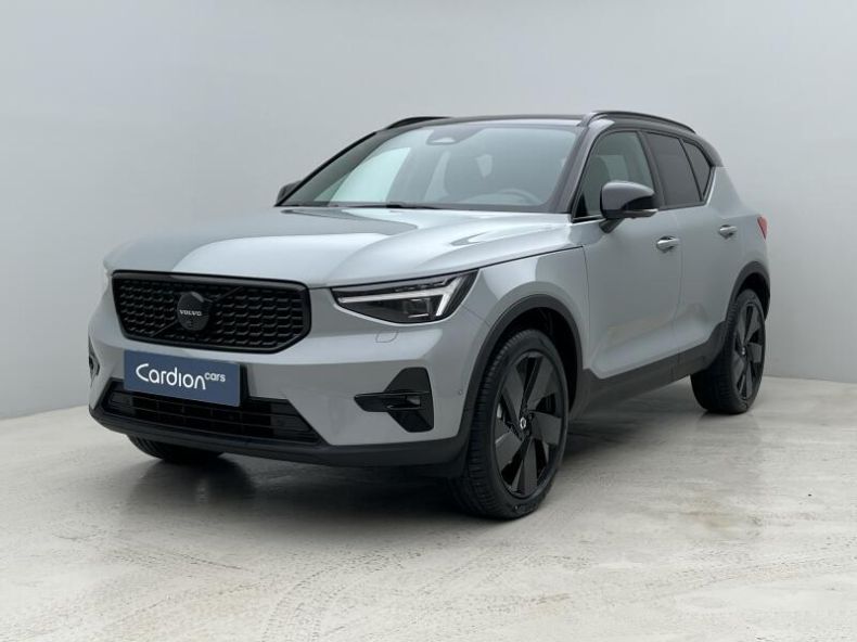 Volvo XC40 - hlavní foto