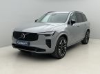 Volvo XC90 - fotka číslo 0