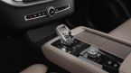 Volvo XC90 - fotka číslo 12
