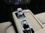 Volvo XC90 - fotka číslo 28