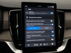 Volvo XC90 - fotka číslo 40