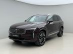 Volvo XC90 - fotka číslo 0