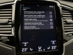 Volvo XC90 - fotka číslo 31