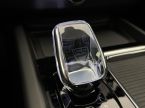 Volvo XC60 - fotka číslo 24