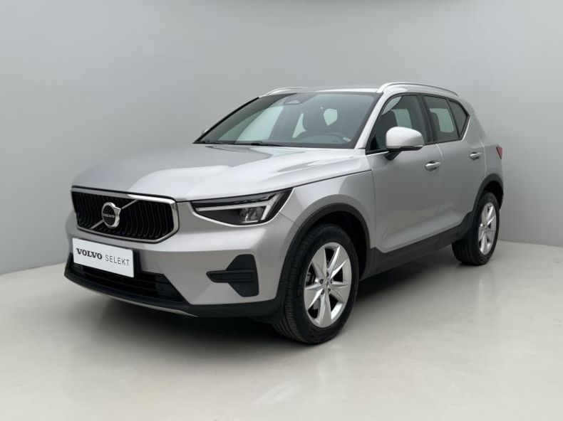 Volvo XC40 - hlavní foto