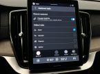 Volvo XC90 - fotka číslo 29