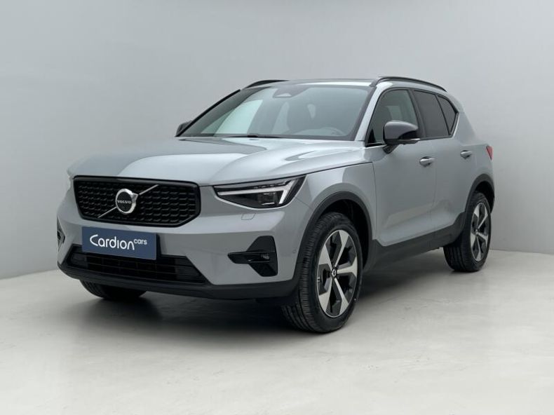Volvo XC40 - hlavní foto