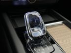 Volvo XC60 - fotka číslo 28