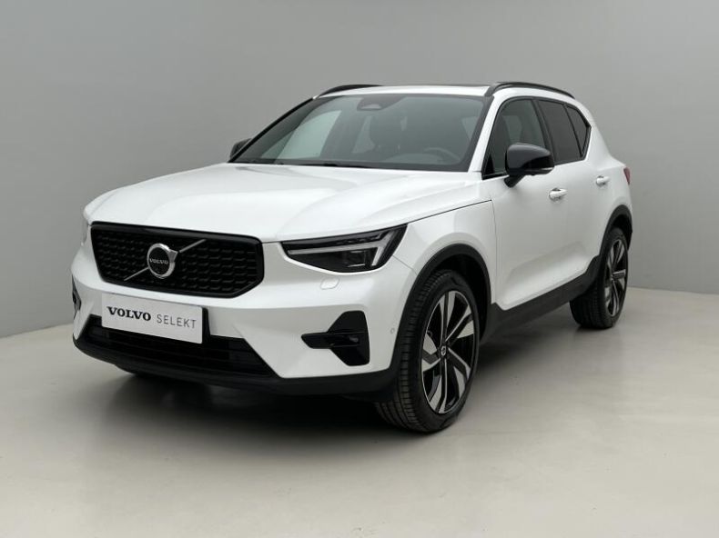 Volvo XC40 - hlavní foto