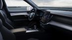 Volvo XC90 - fotka číslo 7