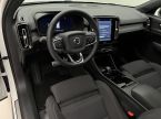 Volvo XC40 - fotka číslo 3